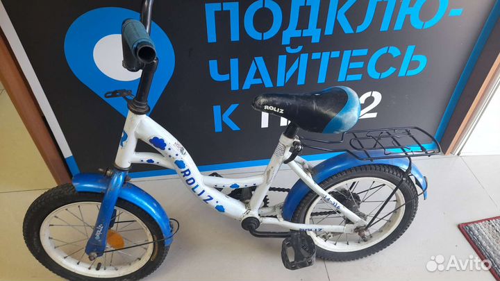 Детский велосипед Roliz