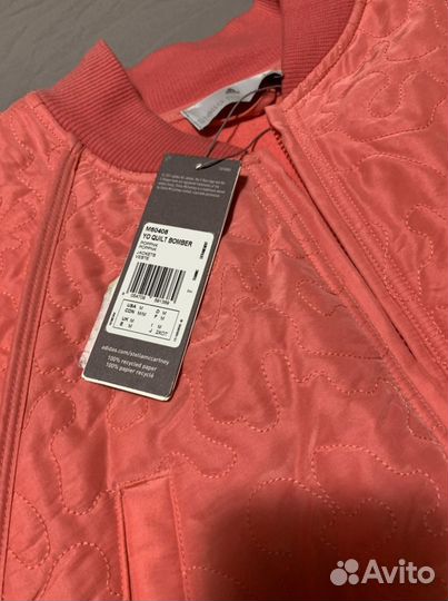 Adidas stella maccartney костюм