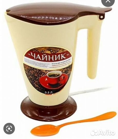 Электрочайник