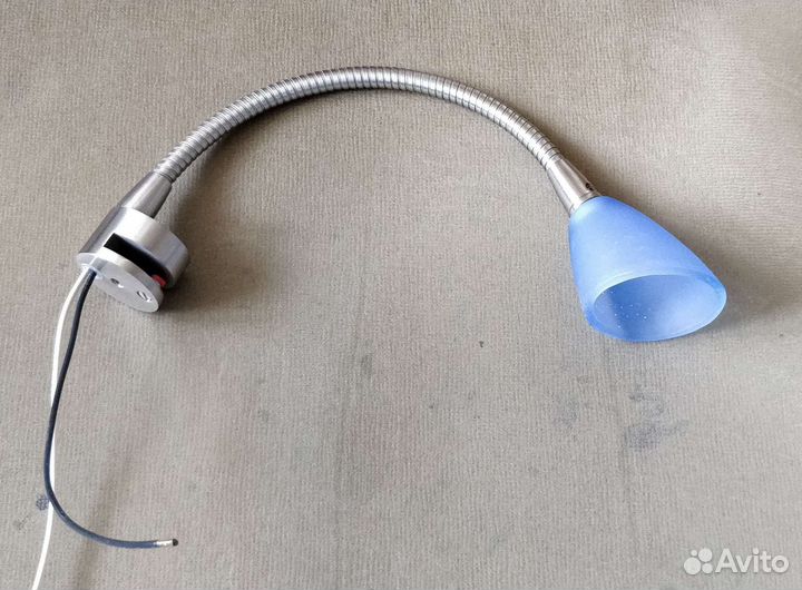 Светильник