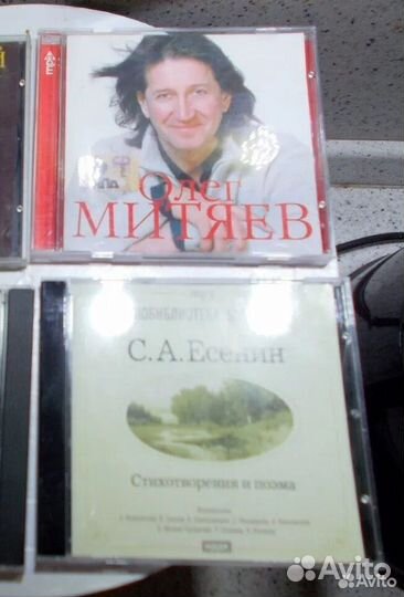 Одним лотом: Фильмы и музыка на dvd, cd