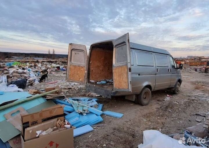 Вывоз строительного мусора