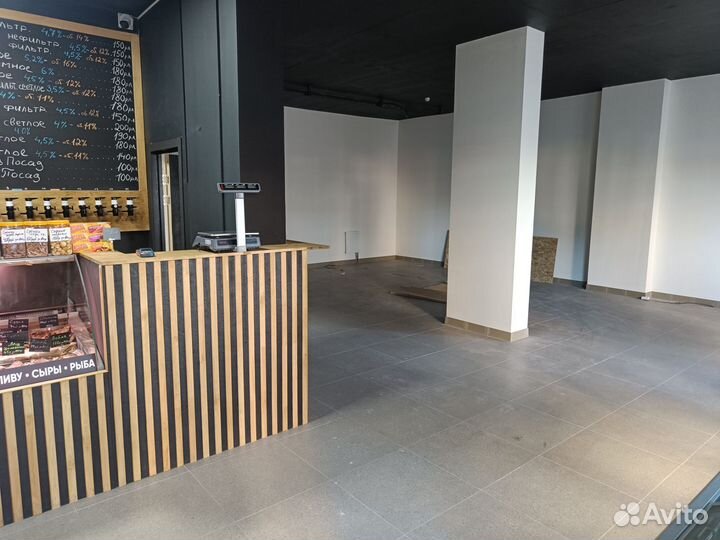 Магазин разливного пива