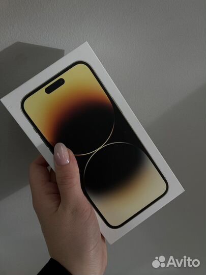 iPhone 14 pro max 256 gb gold