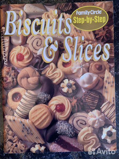 Печенье и ломтики, 