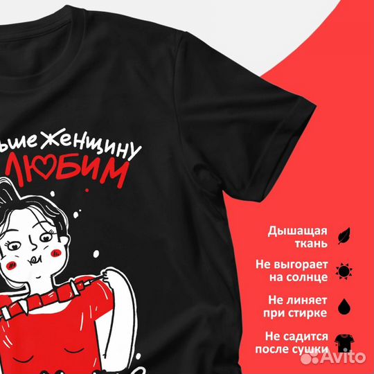 Печать принтов на футболках. Корпоративный мерч