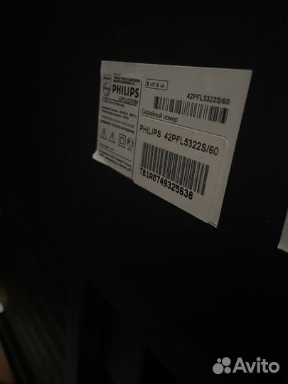 Телевизор philips 42 PFL5322S