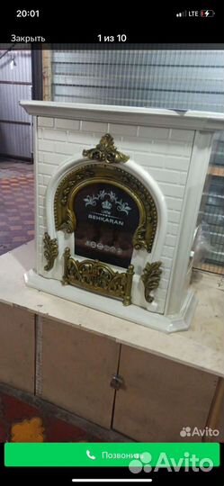 Камины газовые цены разные