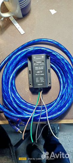 Комплект подключения ACV HL17-1002