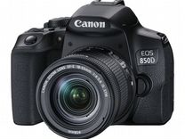 Зеркальный фотоаппарат Canon EOS 850D Kit 18-55 IS