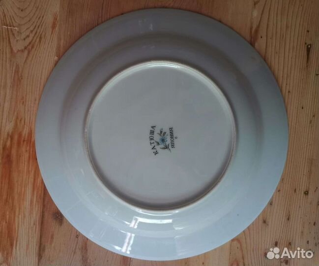 Тарелка 