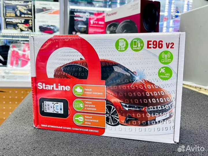 Автосигнализация StarLine