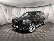 Mercedes-Benz GLS-класс 3.0 AT, 2017, 160 947 км, с пробегом, цена 4 670 700 руб.