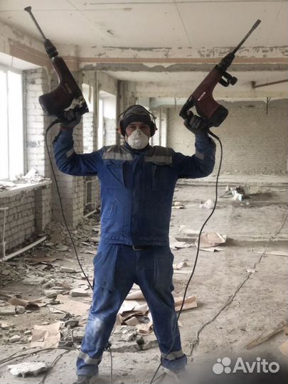 Демонтаж, подготовка к ремонту, алмазная резка