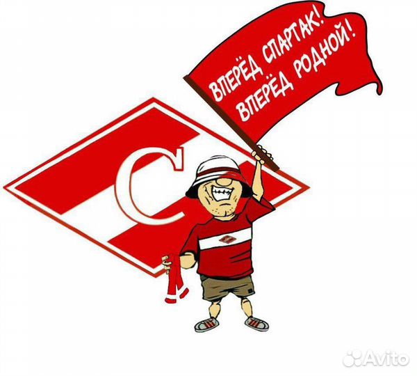 Билет на футбол Спартак - Ахмат