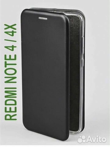 Чехол книжка xiaomi redmi not 4x