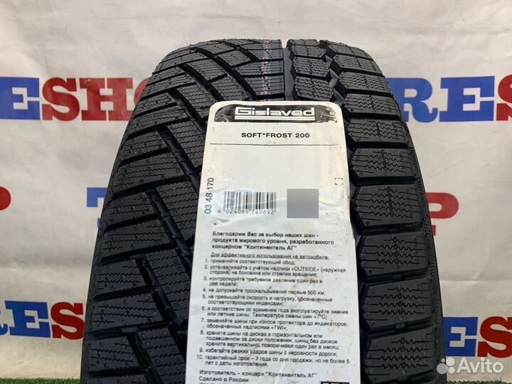 Gislaved Soft Frost 200 205/55 R16 94T