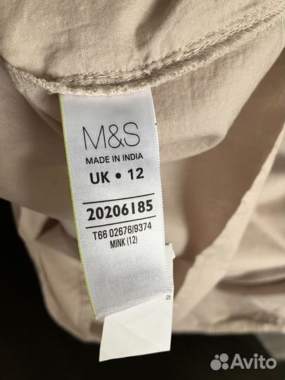 Летний топ Marks & Spencer (UK12)