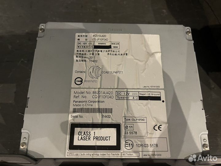 Мультимедиа subaru outback