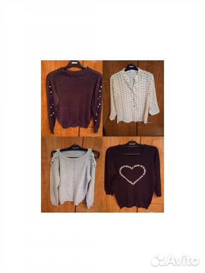 Женский вещи пакетом