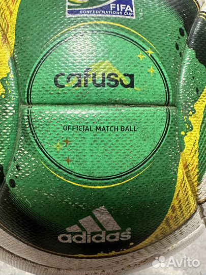 Професиональный мяч adidas