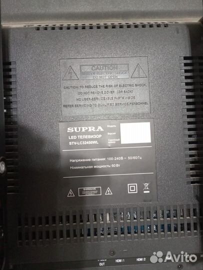 Телевизор supra STV-LC32450WL