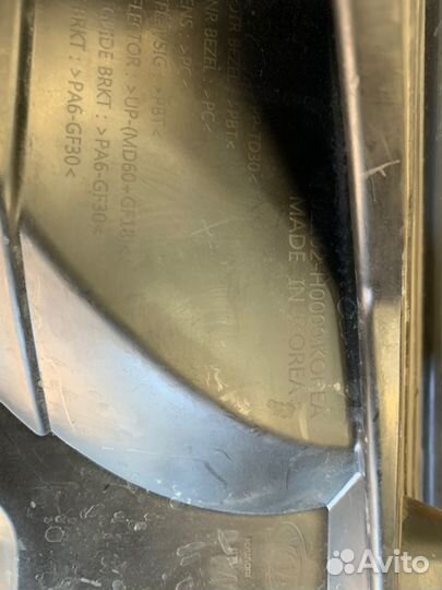 Фара лазерная Kia Rio 4