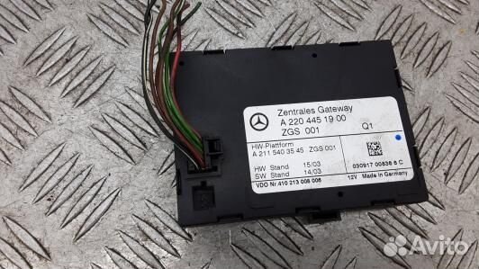 Блок управления mercedes benz S-class W220 (PBN15N