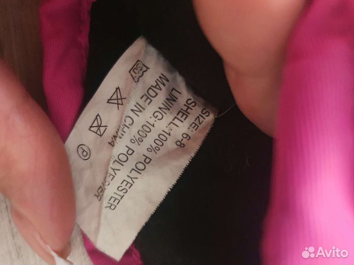 Перчатки горнолыжные зимние