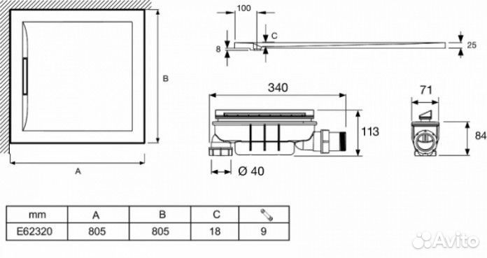 Душевой поддон Jacob Delafon Flight Pure 80x80 E62320