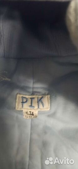 Комбинезон