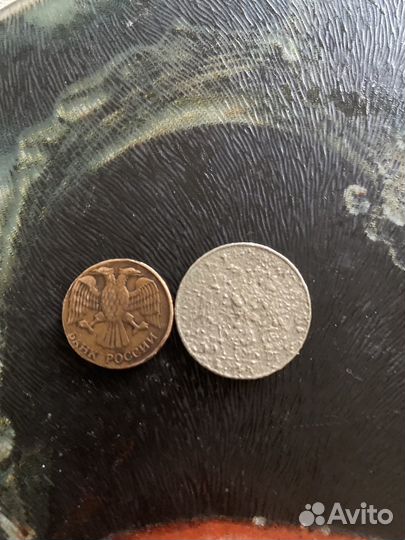 Монета 1 рубль сссри 2 рубля