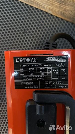 Сварочный аппарат