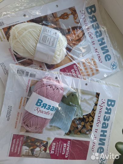 Пряжа нитки для вязания