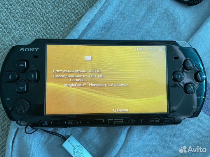 Sony psp 3008 прошитая