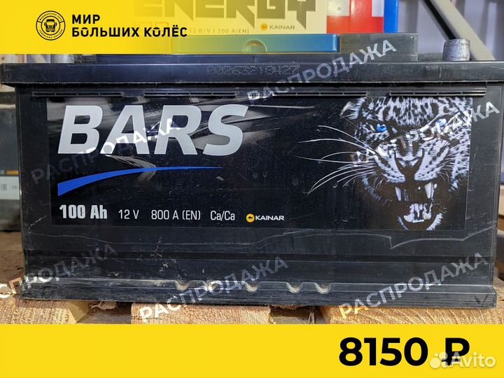 Аккумулятор bars 100 ач обратная полярность