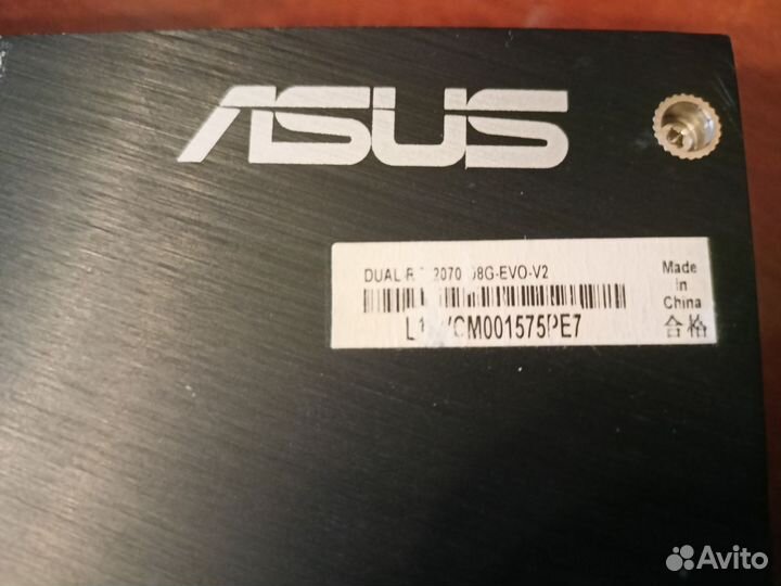 Asus Dual RTX 2070