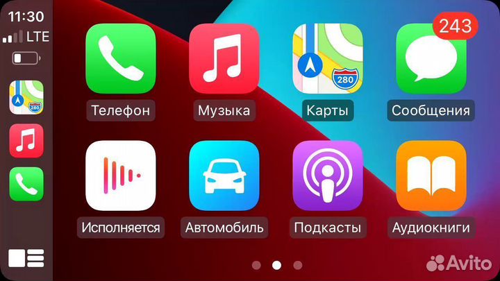 Nissan Qashqai j10 2/32 Android 11 CarPlay Qled