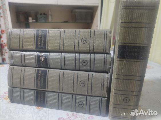 Продам старые книги