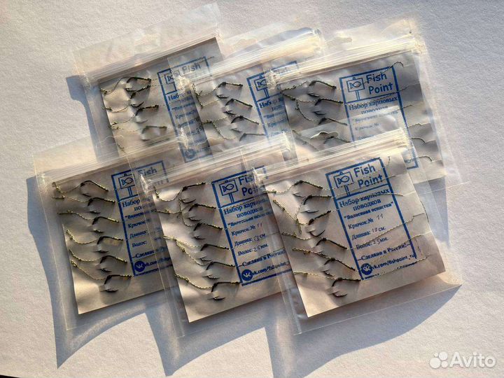 Карповые поводки для ловли на бойлы (с волосом)