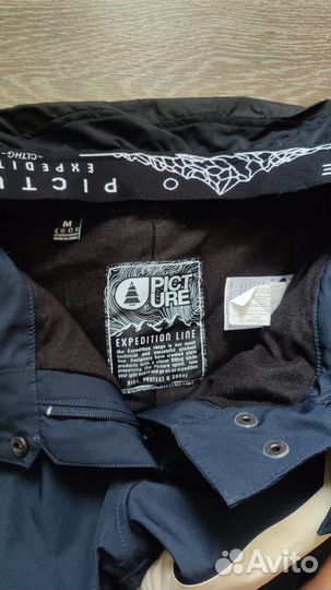 Горнолыжные штаны