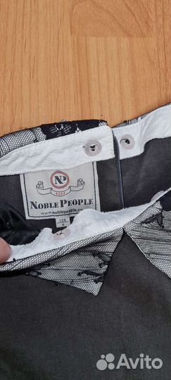 Школьная форма