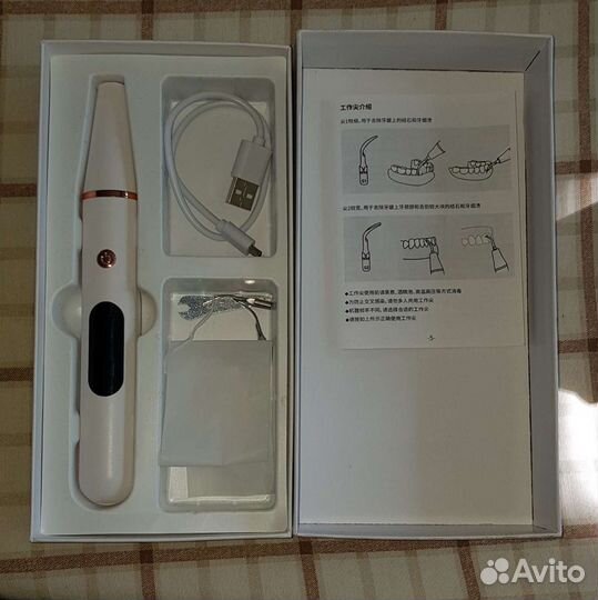 Ультразвуковой прибор для очистки зубов от налета