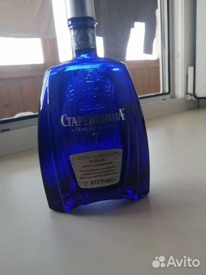 Бутылка