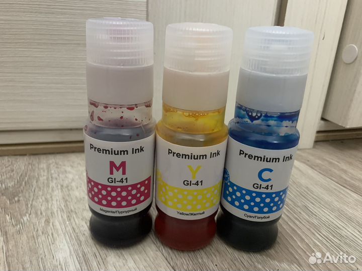 Чернила (краска) для принтера canon GI-41