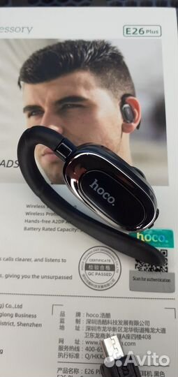 Bluetooth гарнитура Hoco Крутой звук Hi Res Audio