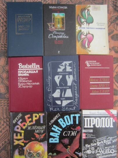 Н. Леонов. Трактир на Пятницкой. Агония. Ближний