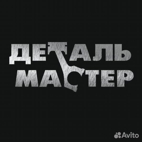 Расточка блока, гильзовка, хонингование бц