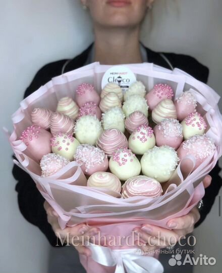 Клубника В Шоколаде