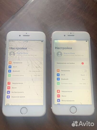 iPhone 6S, 32 ГБ